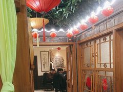 -津沽小院(天津之眼店)