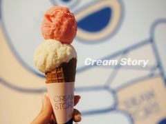 -CREAM STORY意大利手工冰淇淋&甜品(万象前海店)