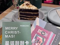 -沛家·西餐Brunch·直火料理