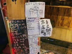 -老龙亭拉面店