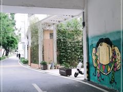 -天水蔬食料理(树德之光店)