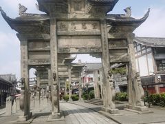 -南关石牌坊古镇
