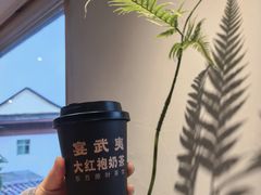 -宴武夷·匠心闽味(印象大红袍店)