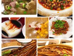 -古真记钵钵鸡(老公园店)