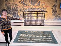 -信阳博物馆