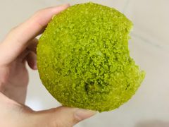宇治抹茶麻薯面包-PAPER STONE BAKERY(天汇广场店)