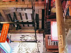-文和友老长沙龙虾馆(化龙池店)