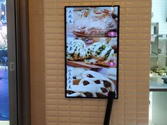 -白玉兰食品(甜云店)