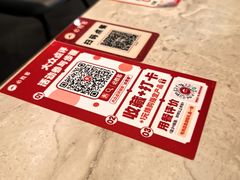 -必胜客(东西湖万达店)