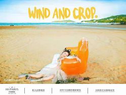 点击看大图 -巴黎婚纱摄影(瑞安旗舰店)