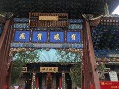 -万寿八仙宫