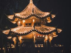 -墨池公园