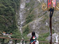 -太鲁阁公园