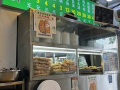 -增盛魁小吃店
