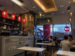-鲜芋仙Meet Fresh(壹方城店)