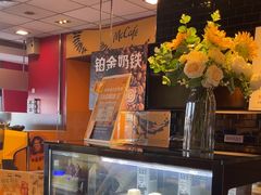 -麦当劳(阳光新生活广场店)