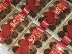 -喜莲娜动物奶油生日蛋糕(白云店)