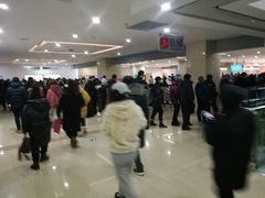 -哈尔滨市民大厦