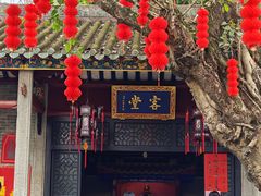 -国恩寺