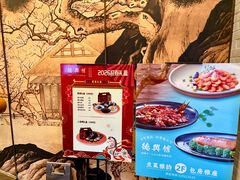 -德兴馆(广东路总店)