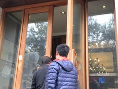 门面-九妙坊(牡丹园店)