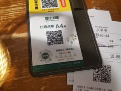-新白鹿餐厅(龙游路总店·杭帮菜名店)