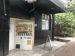 -旧屋咖啡(海景店)