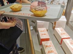 -好利来(建邺吾悦广场Lab主题店)