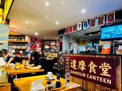 -达摩食堂(仓山万达店)