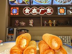 -顺德杨廷记(白云山店)