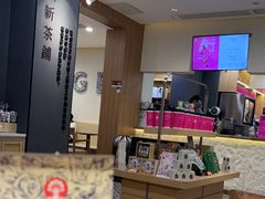-霸王茶姬(正佳广场店)