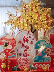 -馨月汇·一悦馨香月子中心(前滩店)