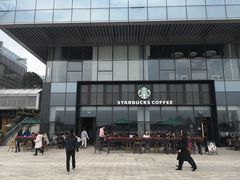 -星巴克(成都科学城店)