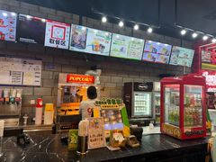 -CGV星星影城(颐堤港ScreenX店)