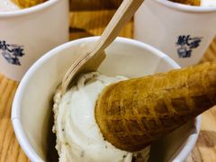 -歎雪糕低糖低脂Gelato冰淇淋