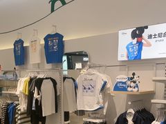 -永旺梦乐城(武汉金桥店)
