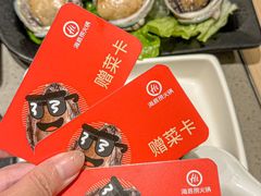 -海底捞火锅(苏宁广场店)