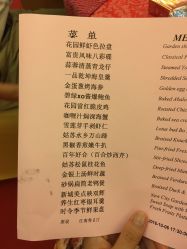 -新城花园酒店·宴会厅