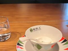 -咖啡人·融合餐厅(健康东路店)