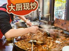 -杭嘉湖咬强羊肉面馆(永兴路总店)