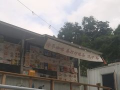 -DGE季风钓虾营地·团建·聚会