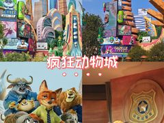 -大光明电影院(南京西路店)
