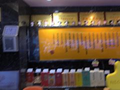 -锦州御烧烤·形象店(人民街店)