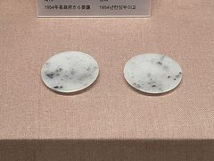 -敦煌市博物馆