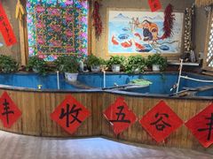 -白城车站店一九二八铁锅炖