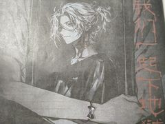 -剧狐剧本杀(徐汇1号店)