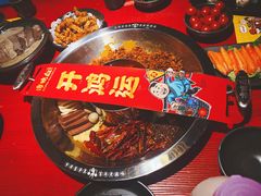 -谭鸭血老火锅(万象九宜城店)