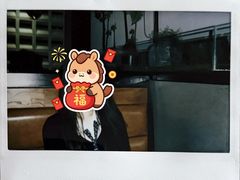 -吉庆莲年有鱼炭烤鱼(苏宁广场店)