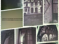 -福1039(愚园路店)