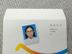 -微笑时刻照相馆·企业合影·商务外拍(北京五道口店)